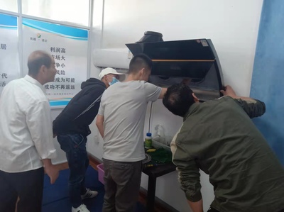 從家電維修到智慧生活 科技驅(qū)動(dòng)下的服務(wù)業(yè)加盟新機(jī)遇