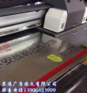 臺東企業3D打印服務推薦與圖文設計制作指南